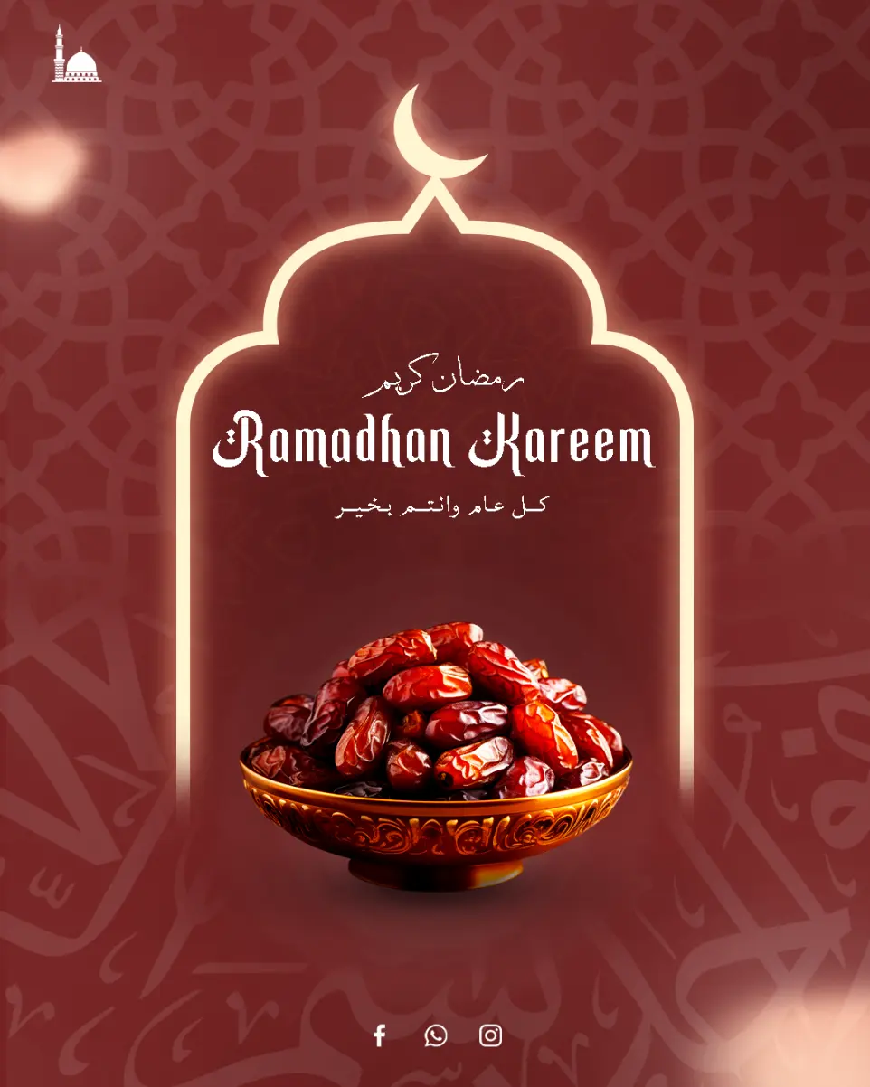 social media design ramadan by rabbit